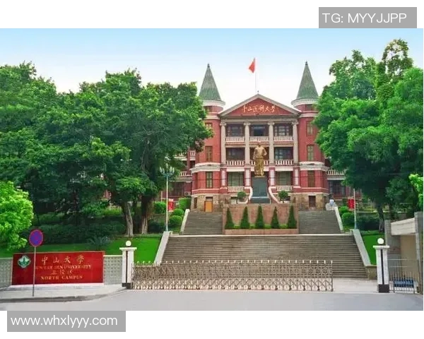 深圳排球队选拔赛表现分析与状态评估探讨 深圳排球队选拔赛表现分析与状态评估探讨