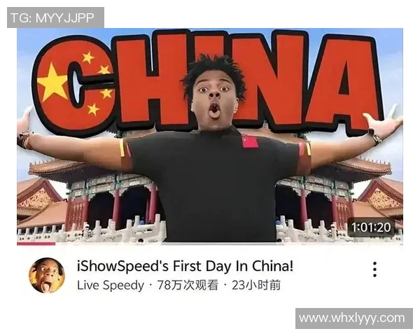 甲亢哥足球明星赛盛况空前球迷齐聚共庆体育盛事 甲亢哥足球明星赛盛况空前球迷齐聚共庆体育盛事