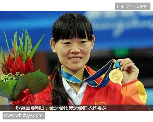 专访乒乓球女将周丽揭秘她成功背后的努力与坚持 专访乒乓球女将周丽揭秘她成功背后的努力与坚持