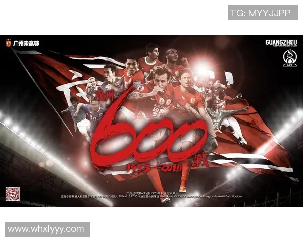 个性化定制足球明星海报让你与偶像亲密接触尽享足球魅力 个性化定制足球明星海报让你与偶像亲密接触尽享足球魅力