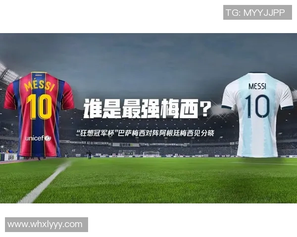 北京排球队心理素质引发热议球迷与专家观点交锋探讨竞技心理的重要性 北京排球队心理素质引发热议球迷与专家观点交锋探讨竞技心理的重要性