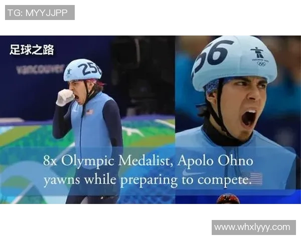 南京与西安足球队赛后心理素质分析及其对比赛结果的影响探讨