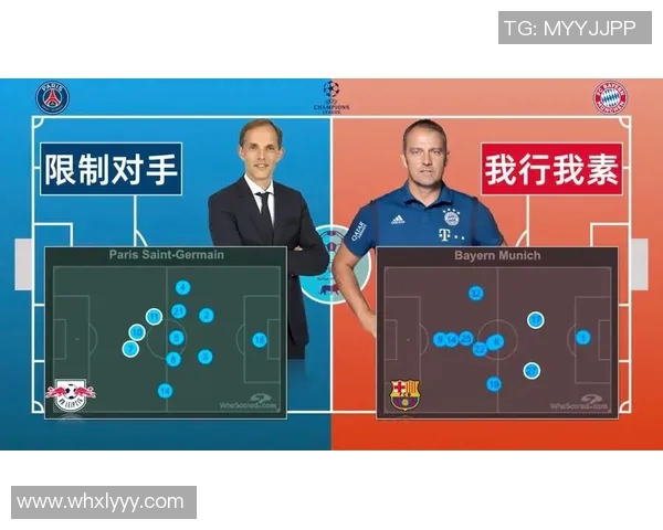 广州乒乓球队整体压制打法的深度分析与战术解析