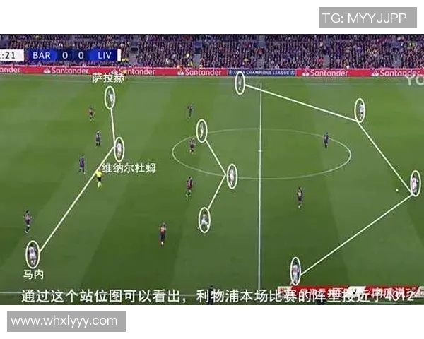 杭州篮球队与南京篮球队赛后复盘分析团队配合与战术执行的关键因素 杭州篮球队与南京篮球队赛后复盘分析团队配合与战术执行的关键因素