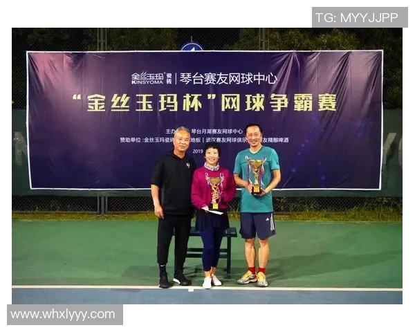 杭州网球队在网球意识排行榜中荣登第四名展现实力与潜力 杭州网球队在网球意识排行榜中荣登第四名展现实力与潜力