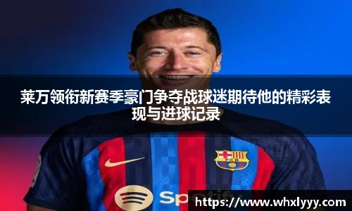 bwin必赢亚洲