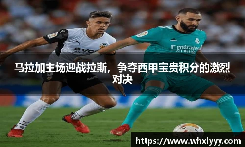 bwin必赢官方网站