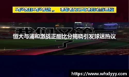 bwin必赢
