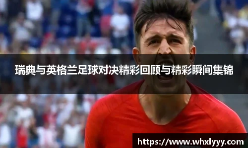 bwin必赢官方网站