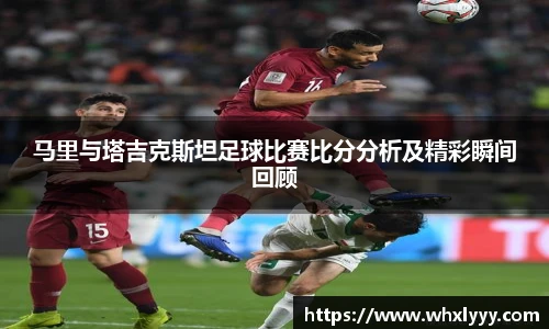 bwin必赢官方网站