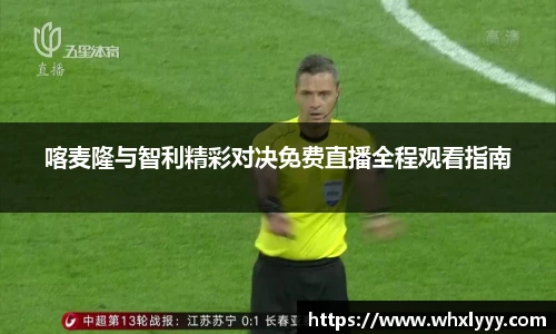 bwin必赢亚洲