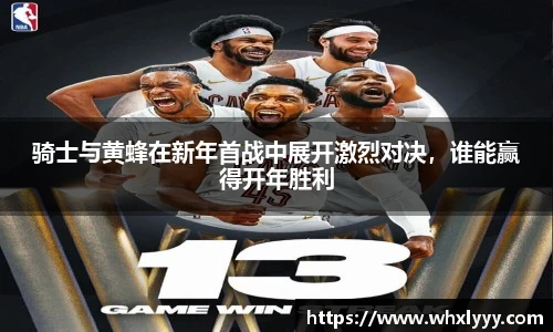 bwin必赢437ccm