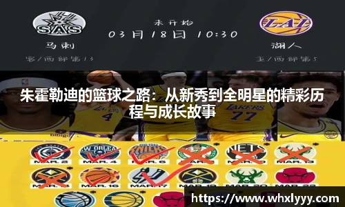 bwin必赢亚洲