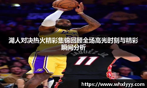 bwin必赢