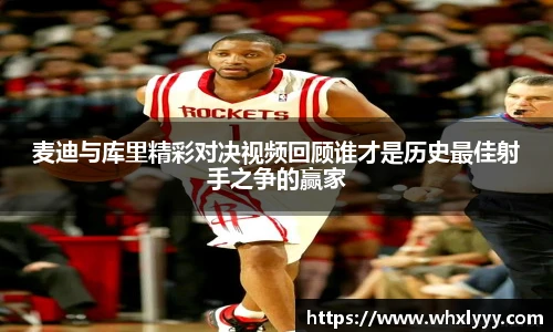 bwin必赢亚洲