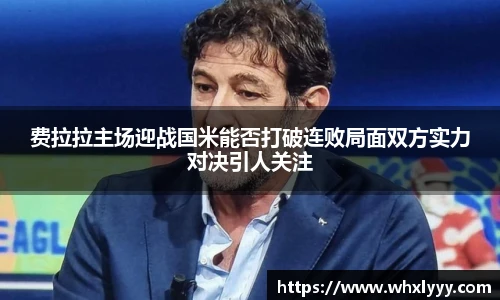 bwin必赢亚洲