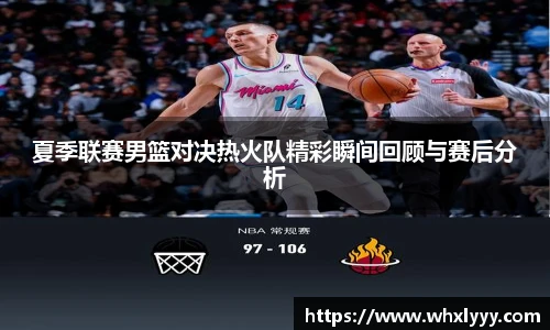 bwin必赢官方网站