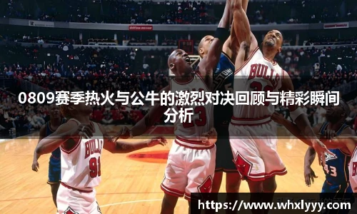 bwin必赢亚洲