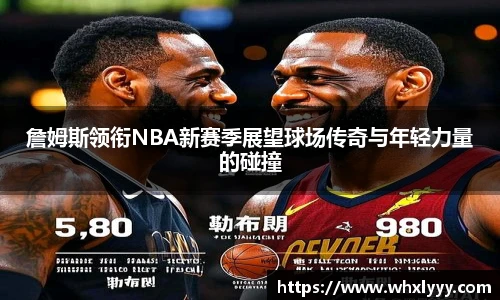 bwin必赢