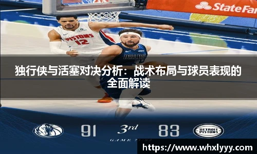 bwin必赢亚洲