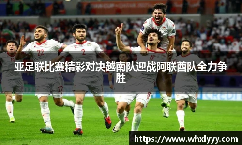 bwin必赢官方网站