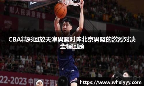 bwin必赢