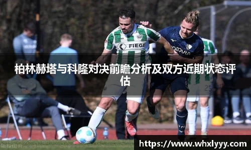bwin必赢官方网站