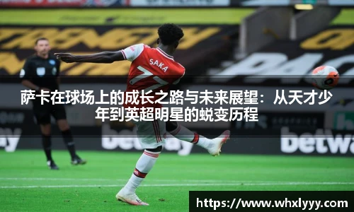 bwin必赢亚洲