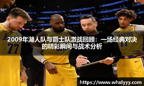 bwin必赢亚洲