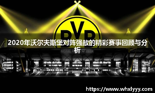 bwin必赢亚洲