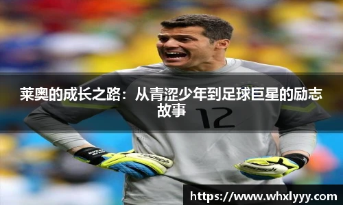 bwin必赢官方网站