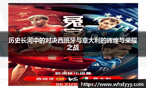 bwin必赢亚洲